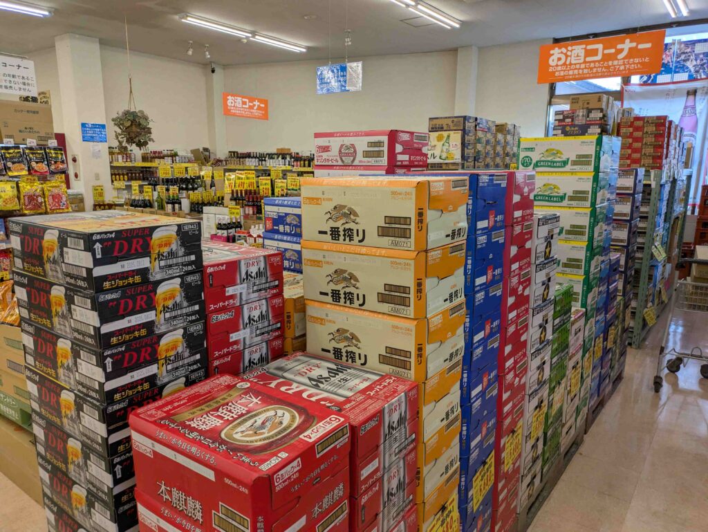 スーパー いけ が み