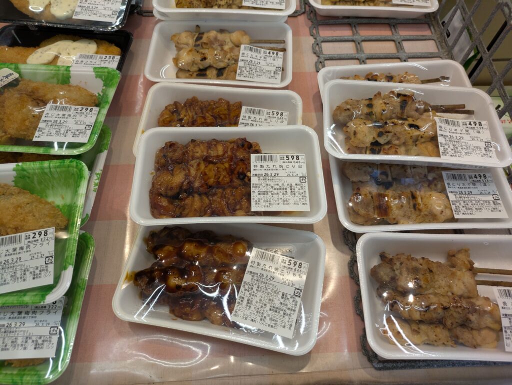 あじ大葉梅肉フライ・焼鳥・ねぎ間